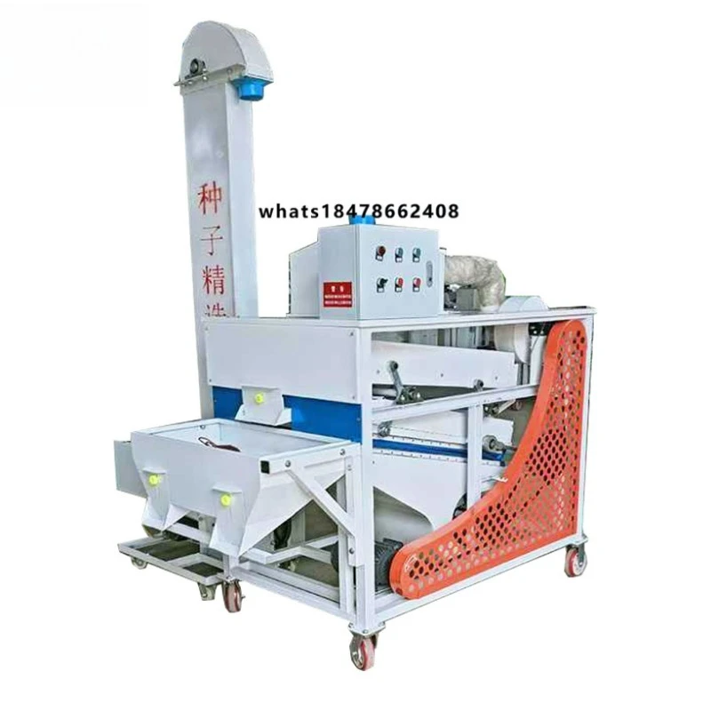 Agricultural High-quality Wheat/corn/rice Seed Selection Machine Powerful Screening Clean