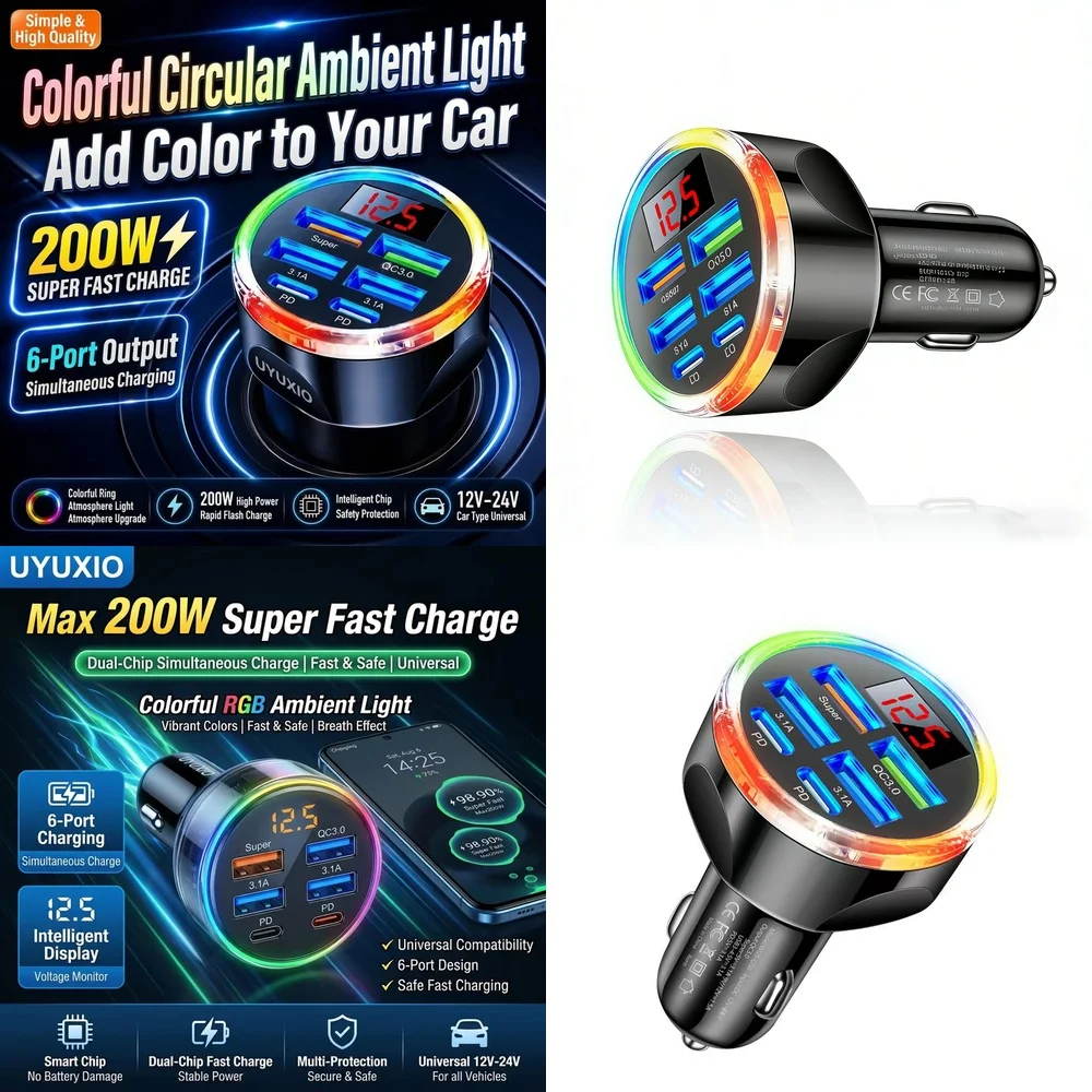 Universal Multi Port Car Charger New Products 2026 for iPhone 18 17 16 Samsung S26 S25 S24 with Multi Port Fast Charging Adapter