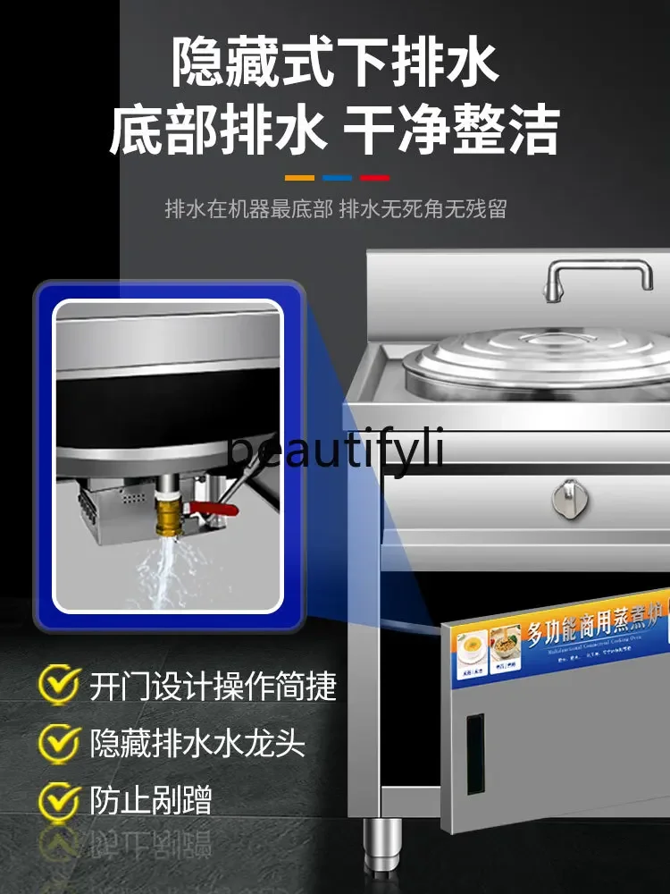E132 多機能角型麺調理器 業務用電気加熱省エネガス麺調理バケツ マラタングポ
