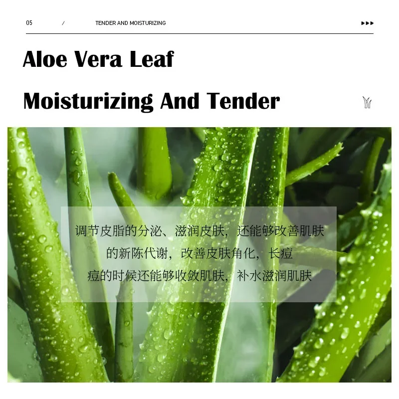 20 Pcs Aloe Vera Soothing Moisturize Multi Effect Repairing Sleeping Mask Refreshing Oil Control Brighten Face Skin Care Gentle