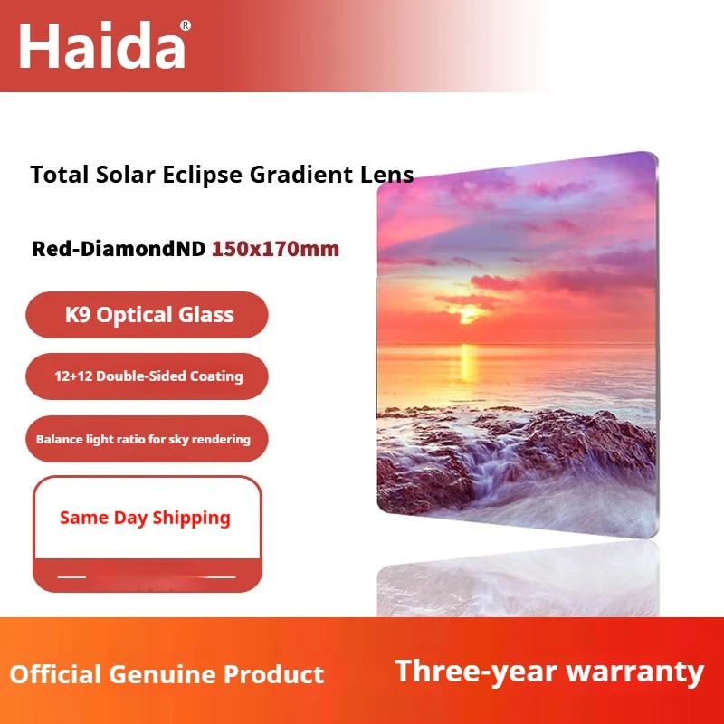 Haida Double-Sided Coated Drop-Proof Solar Eclipse Series 150*170mm Square Gradient Filter Soft/Hard Reversible GND Insert Filte