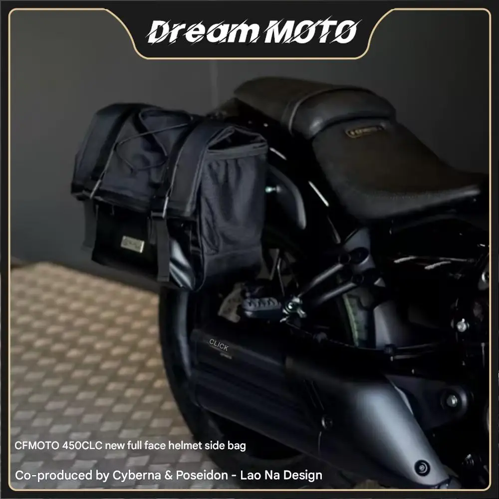 

Perfect Used for CFMOTO CLC450 450CLC clc450 quick release saddlebag modified storage bag