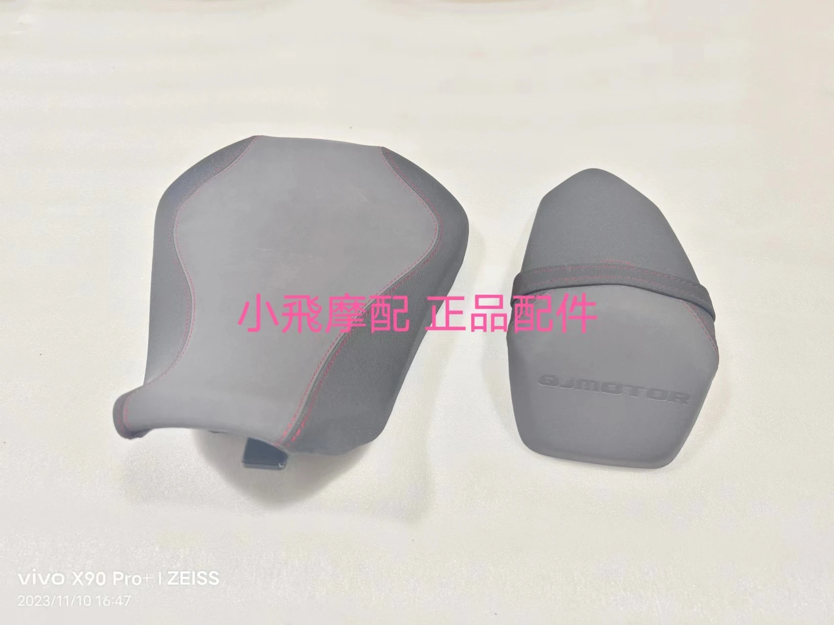For QJMOTOR SRK800RR Accessories SRK 800RR QJMOTOR SRK 800 RR Seat Cushion Front Rear Seat Cushion