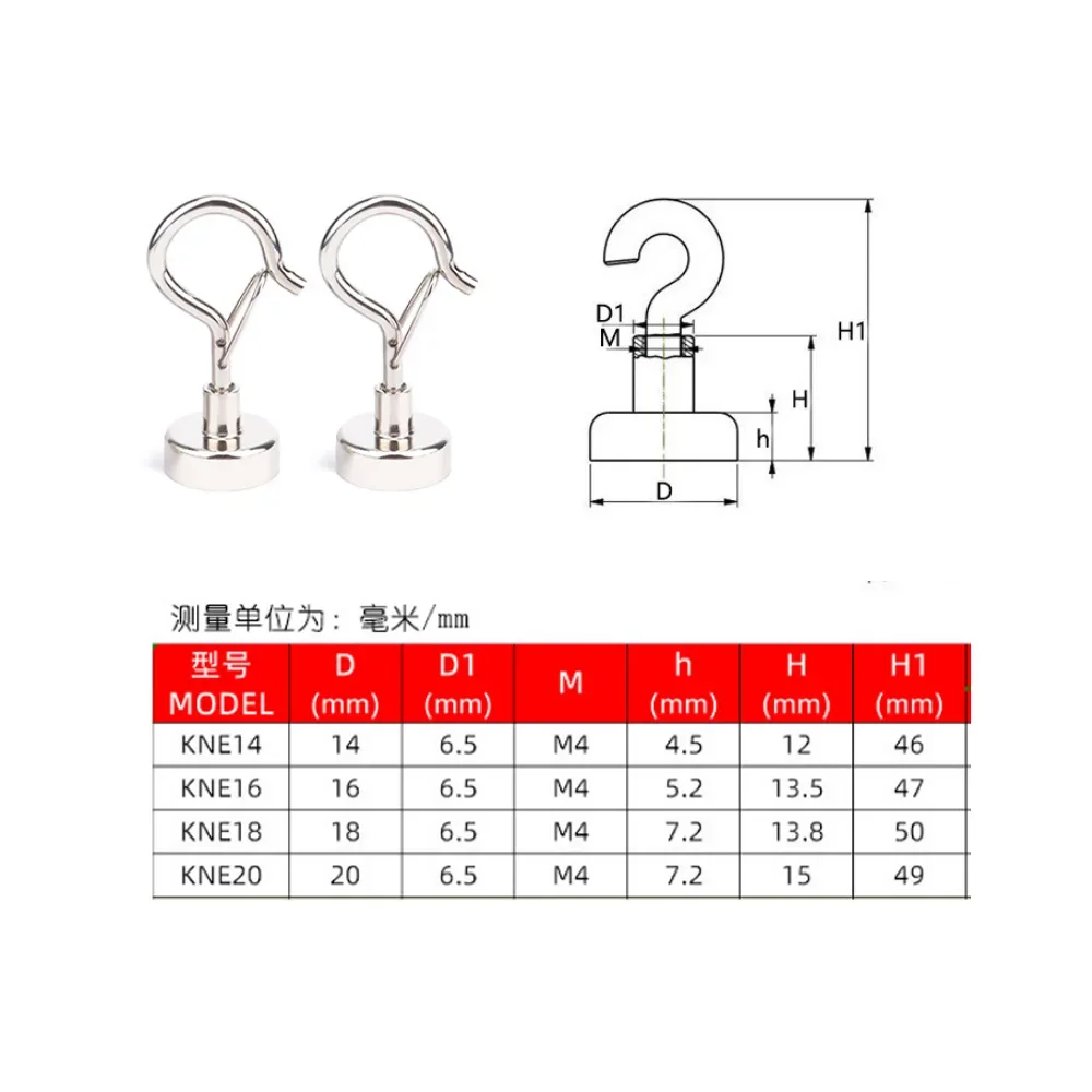 10 Pcs Magnet hook With self-locking buckle D14mm D16mm D18mm D20mm Neodymium Magnet Strong Hook Thick Wall for Home Kitchen