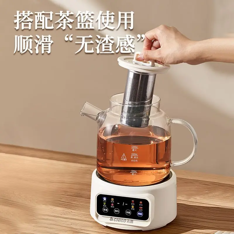 الشاي الأبيض صانع الشاي الكهربائي وعاء الصحة المنزلية مكتب إبريق الشاي البخاري غلاية كهربائية #5