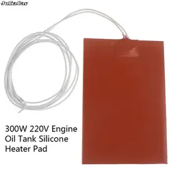 300W 220V Engine Oil Tank Silicone Waterproof Heater Pad Universal Fuel Tank Water Tank Rubber Heating Mat Warming Accessories