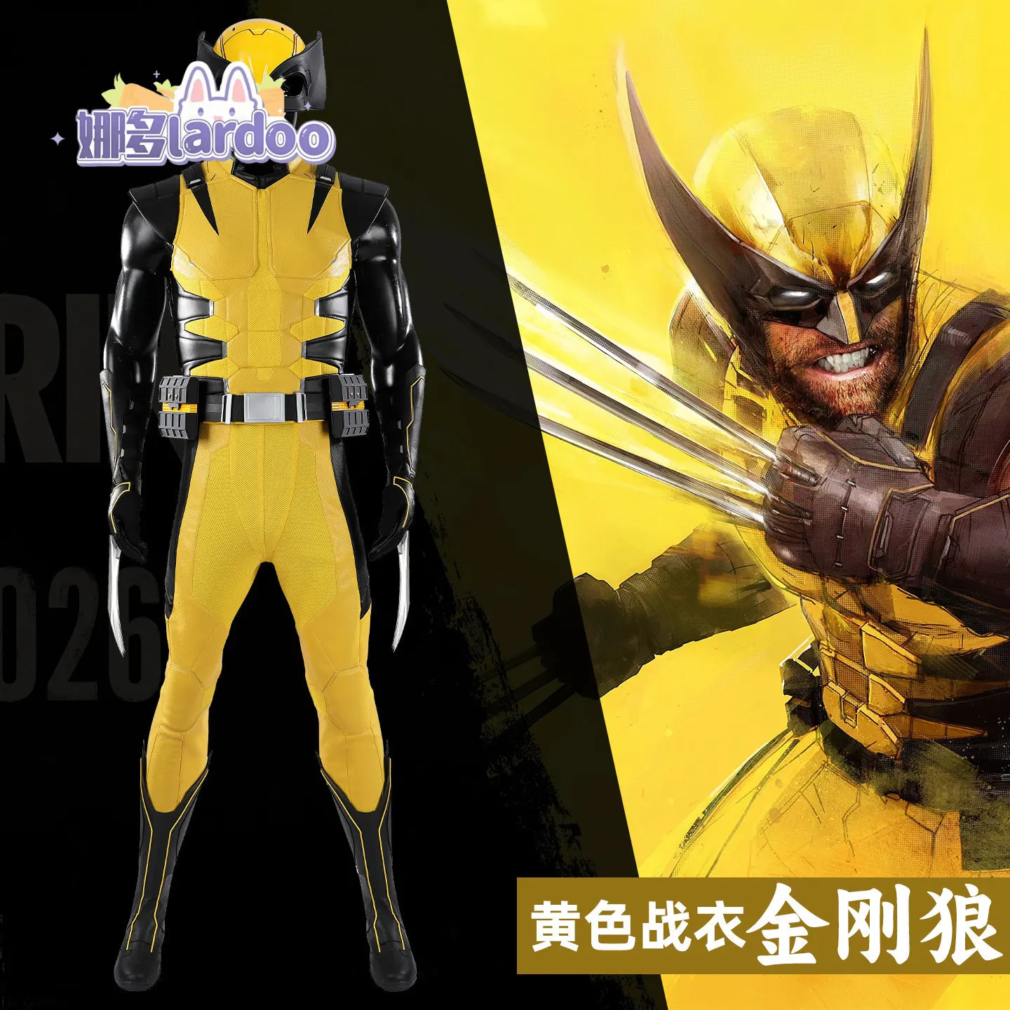 

Logan Howlett Cosplay Costume Uniform Halloween Carnival Party Christmas Play Role Clothes Clothing