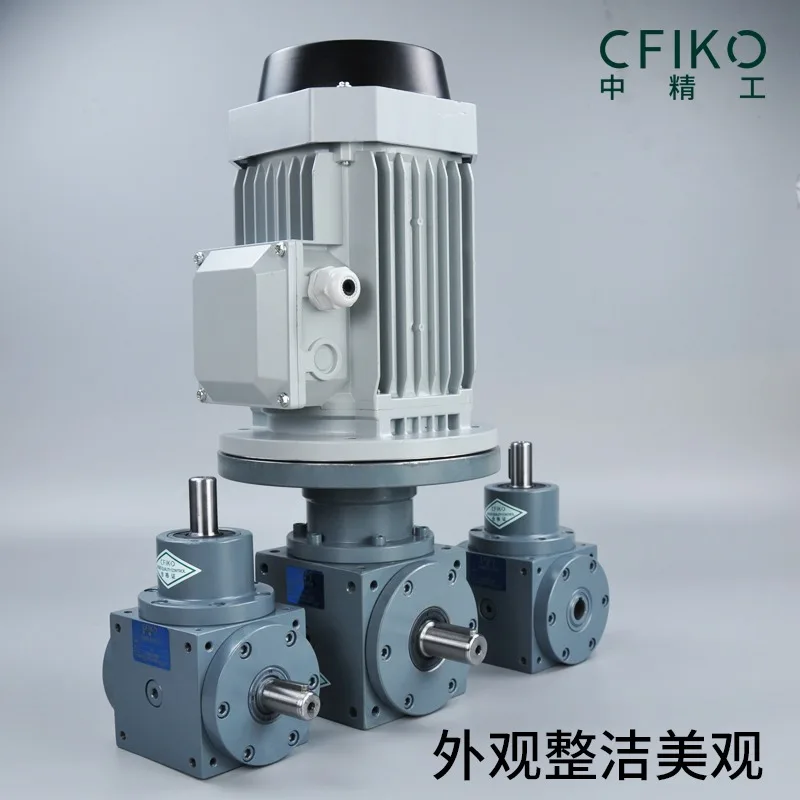 HD 스티어링 박스 HD09 HDA11 HDAF14 나선형 베벨 기어 전환기 직각 우산 기어박스 감속기