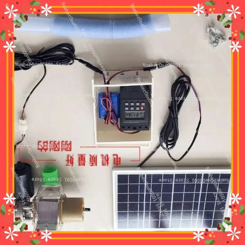 Automatic Pet Feeder for Pigeons Chickens Ducks Dogs Fish Programmable Timer Food Dispenser with Quantity Control 220V 12V