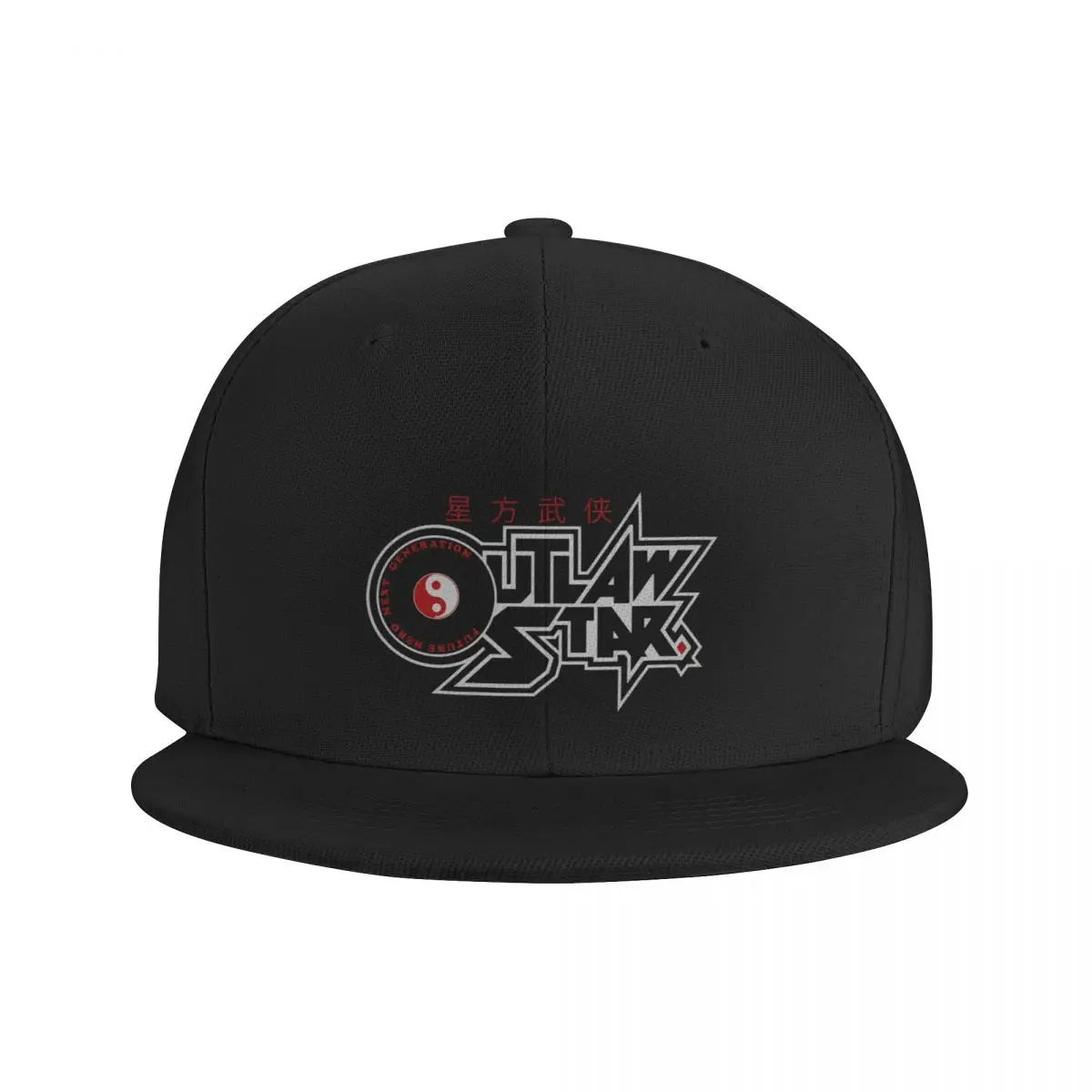 

Outlaw Star Baseball Cap Hip Hop Bobble Hat Men'S Hats Women'S