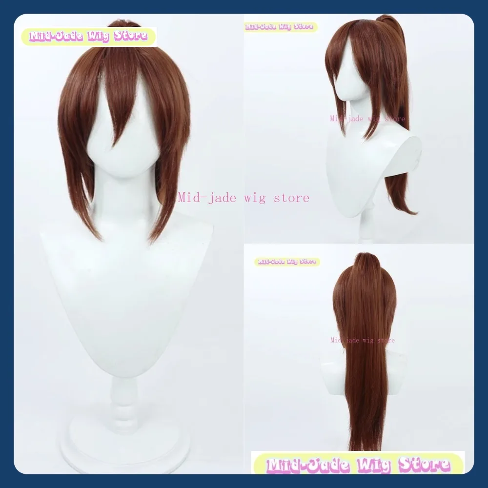 

Mid-jade Wig Store Horimiya Hori Kyouko Cosplay Wig Anime Game Role-playing Synthetic Hair Halloween Party Costumes Props