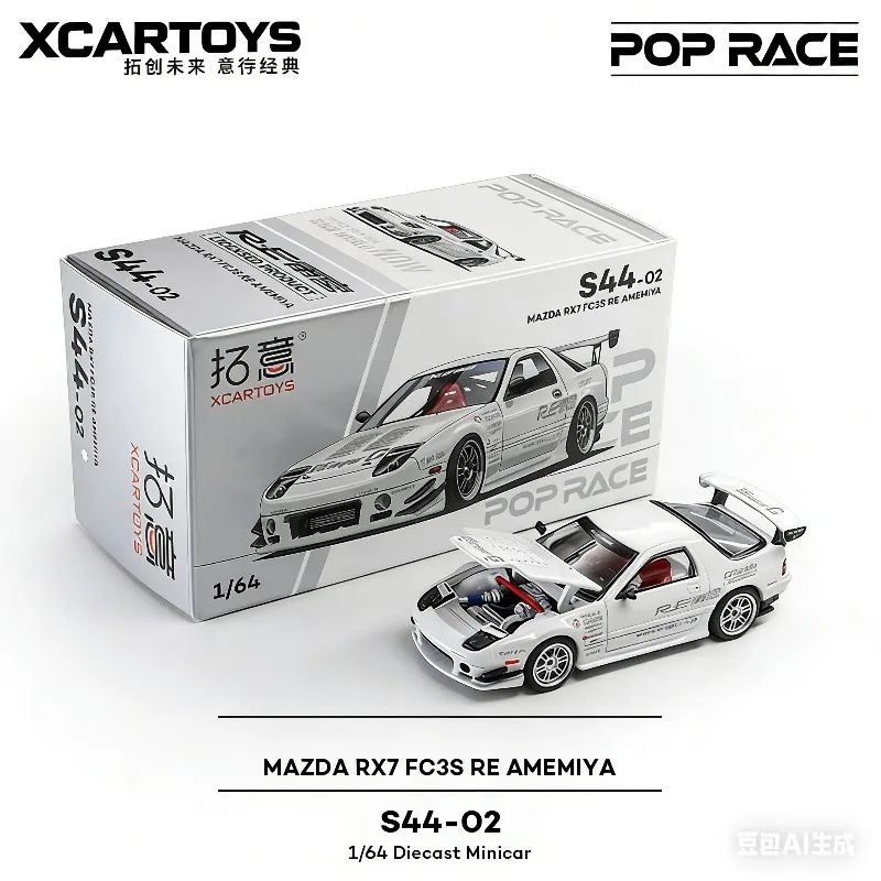 XCARTOYS POPRACE 1/64 Mazda RX7 FC3S Yuwa Kit Realistic Alloy Car Model, Boys' Toy, Adult Collection Decoration Item.
