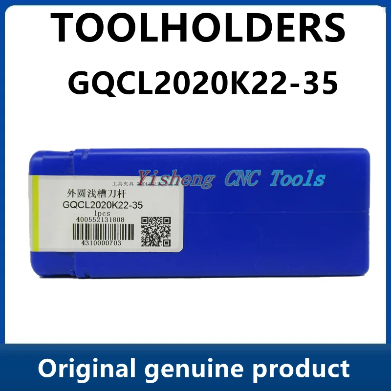 

Outer circular shallow groove turret GQCR2020K22-35 GQCL2020K22-35 ZCC.CT