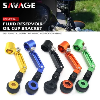 Oil Fluid Reservoir Mount Bracket Tank Cup Support For Honda Yamaha Kawasaki Ducati Suzuki Brake Clutch Master Cylinder Holder