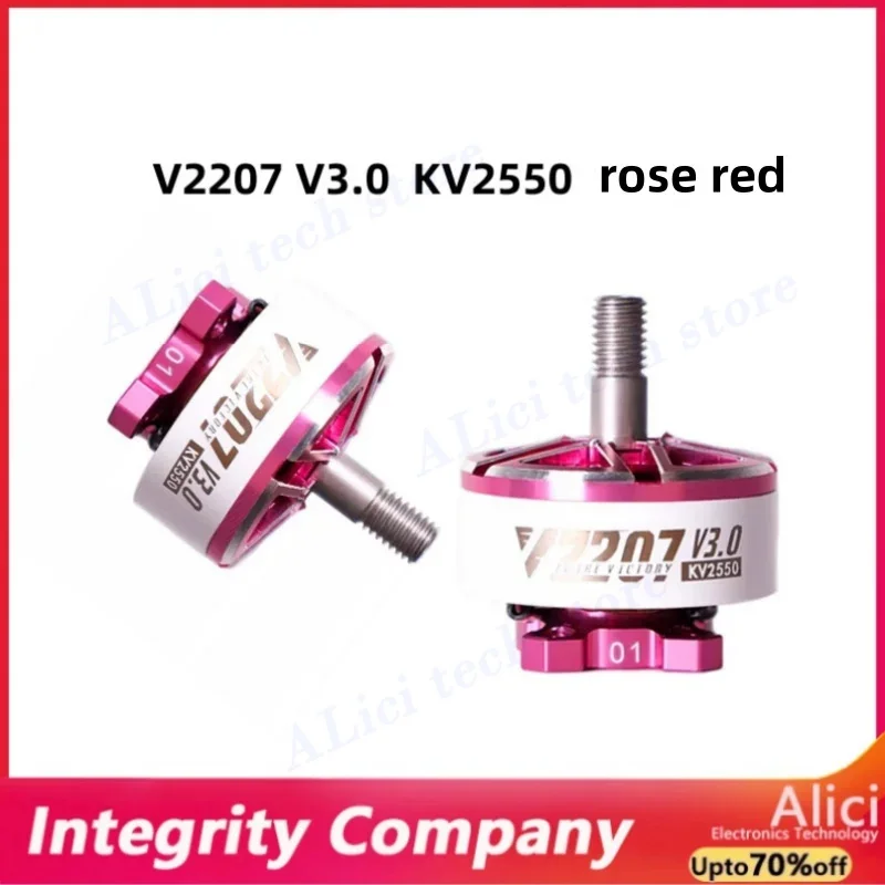 Neuer 5-Zoll-FPV-Drohnenzubehör bürstenloser Motormotor Chengfeng 3. Generation V2207V3Unbemannter bürstenloser Luftfahrzeugmotor