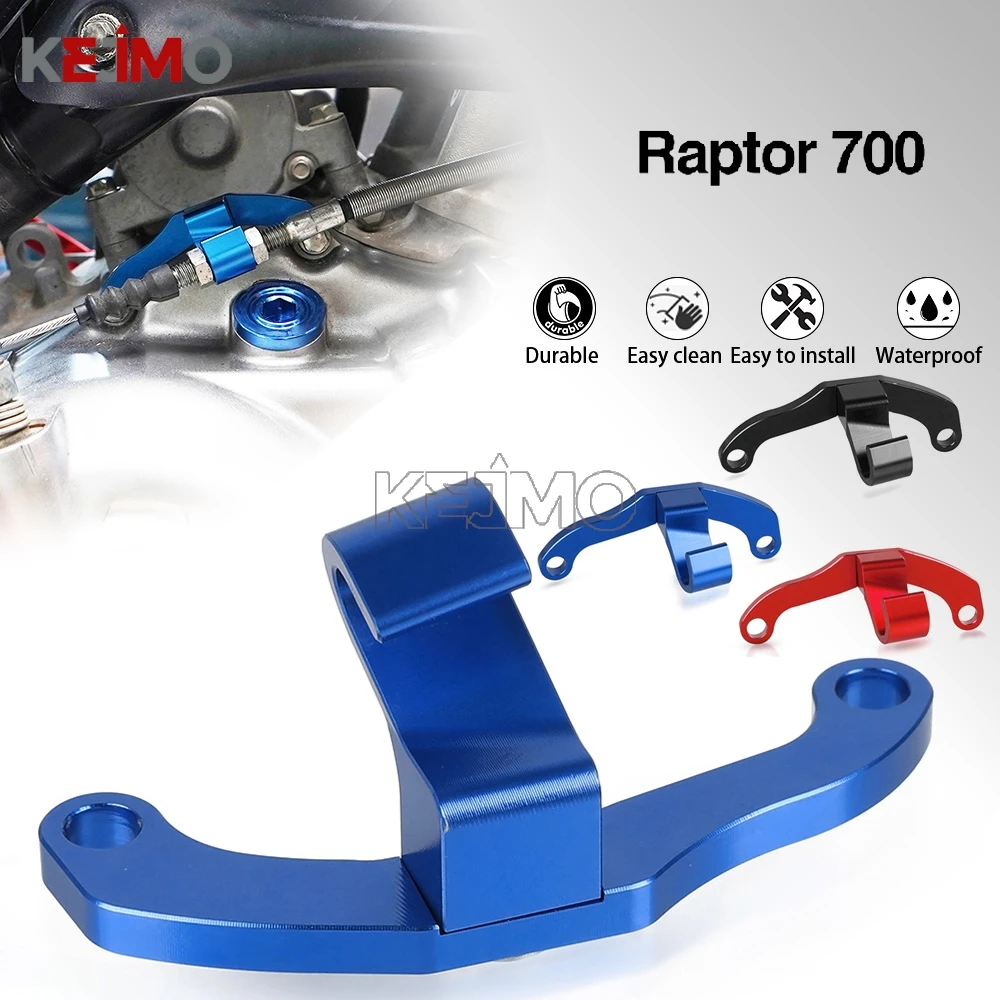 Accessories CNC Engine Clutch Cable Bracket Compatible Motorcycle For Yamaha Raptor700 RAPTOR 700 YFM700 YFM 700 2006 - 19 2020