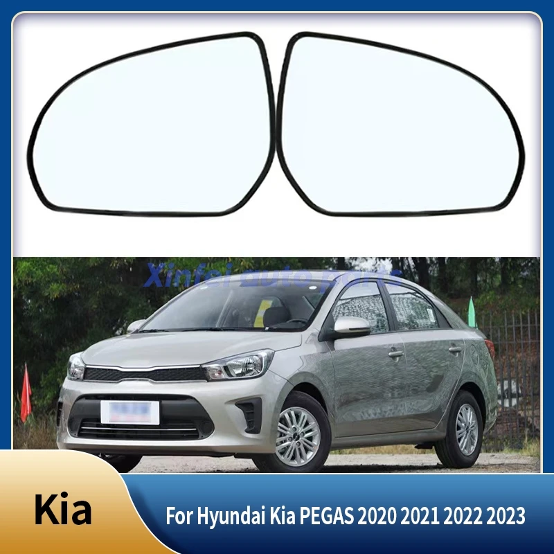 

For Hyundai Kia PEGAS 2020 2021 2022 2023 Car Accessories Side Rearview Lenses Mirror Reflective Glass Lens with Heating
