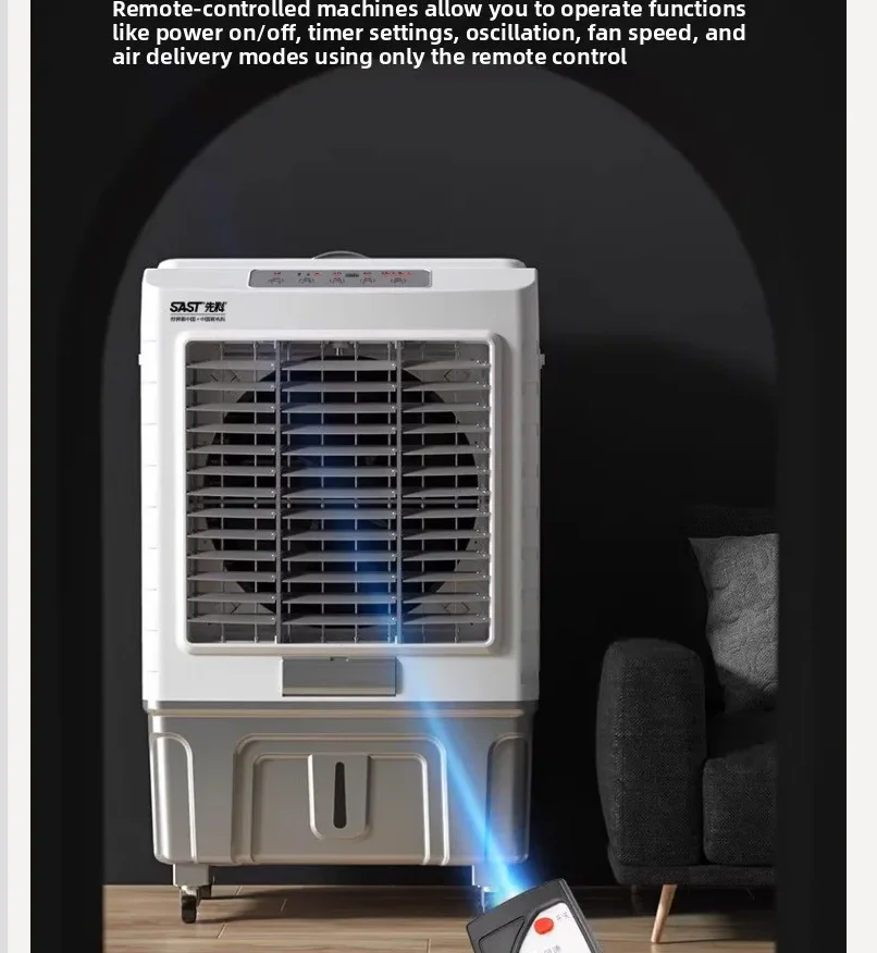 

220V SAST Industrial Air Cooler Fan with Water Tank for Home and Commercial Use QDA