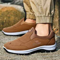 Men's Arch Support Outdoor Comfort Breathable Non-Slip Hiking Shoes