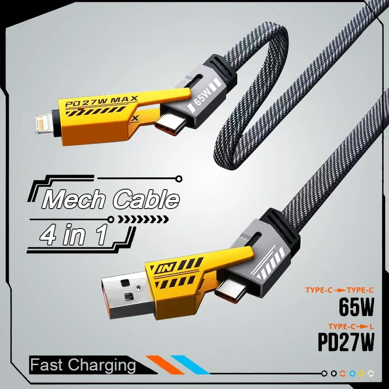 4 In 1 Mecha Fast C… - image