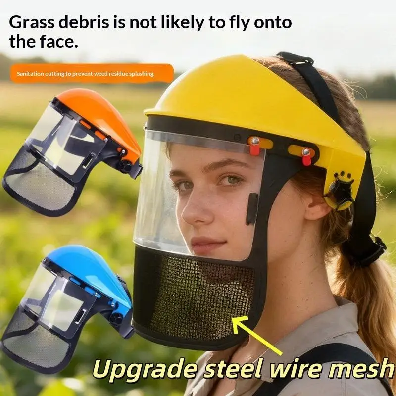 1Pcs Lawn Mower Wire Mesh Protective Cover Adjustable Safety Helmet Hat Garden Grass Trimmer Protective Mask Shield