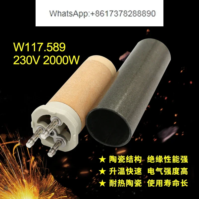 Нагреватель воздуха WR2000, нагревательный провод, Сварочная термоусадка W117.589, фен для волос с керамическим сердечником