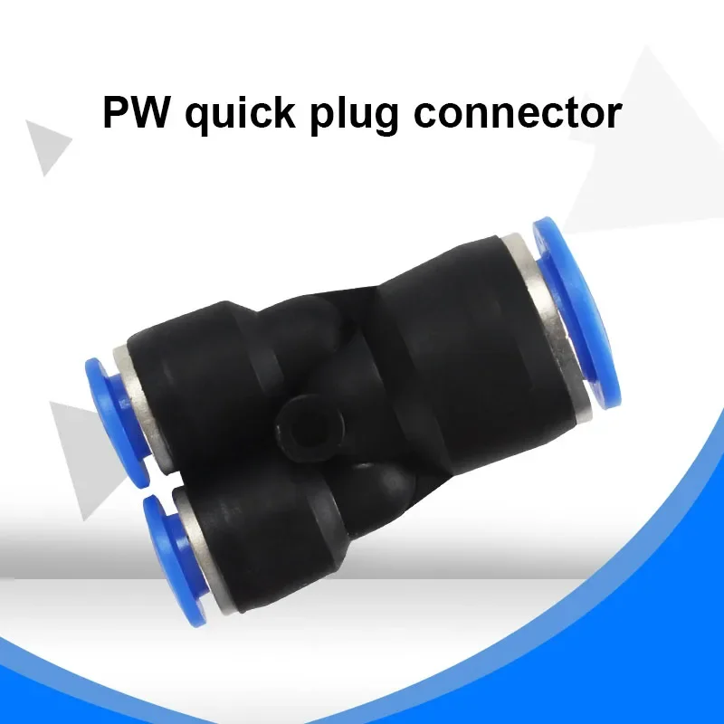Pneumatic Components Quick Plug Connector Y Type Three Way Variable Diameter PW6-4 PW8-6 PW10-8 PW12-10