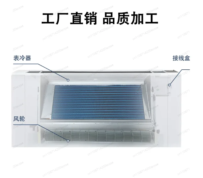 Ultra-thin Fan Coil Cold Water Wall-mounted Water Circulation Fcu Fan Coil Unit for Heating and Cooling
