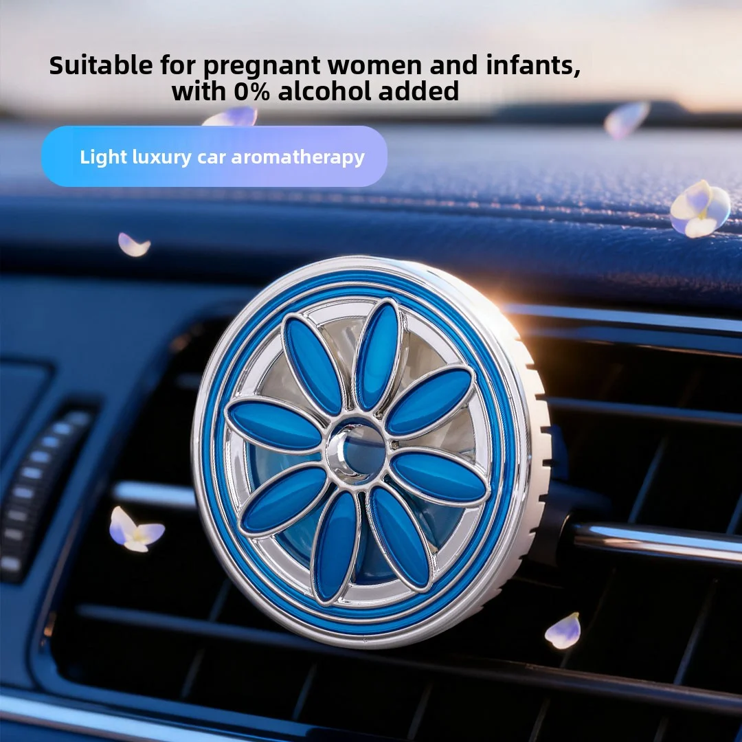 

Car Fragrance Car Perfume Car Decorative Items Car Accessories Car Supplies Car Interior Car Decorative Items