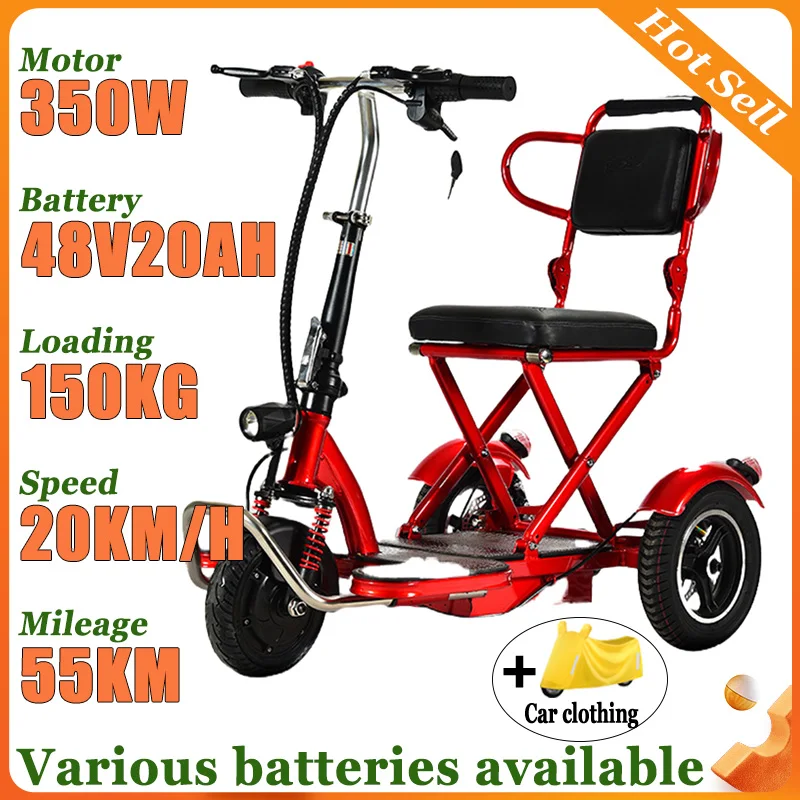 

Мобильный самокат для поездок на работу, складной 8-дюймовый портативный электрический трехколесный велосипед для пожилых людей с ограниченными возможностями, 3-колесный электрический самокат