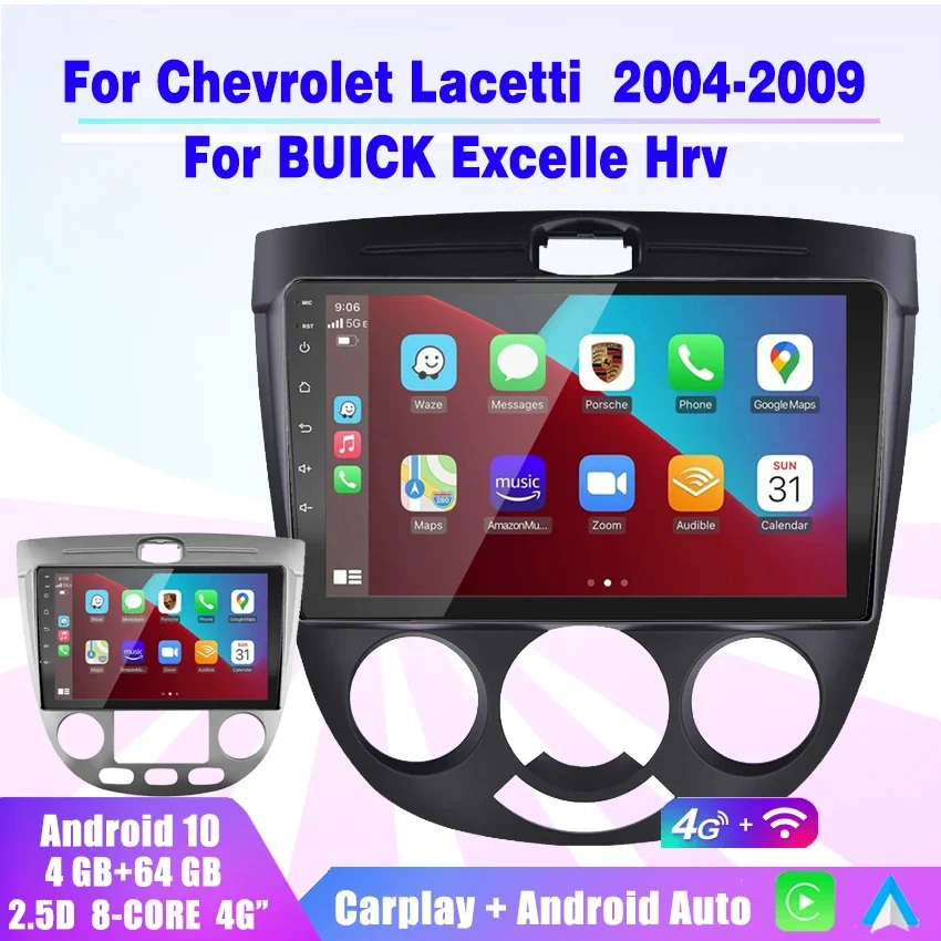 

2 din android Car radio Multimedia Player 2+32G Carplay Auto GPS WIFI For Chevrolet Lacetti J200 BUICK Excelle Hrv 2004-2009