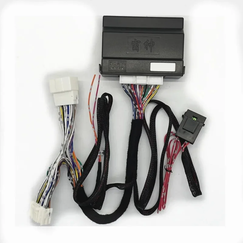 Remote Operated Power Window Control Kit, Sequential 2-by-2 Window Closing & Opening Unit for Kia Cerato 4, Vehicle Refit Access