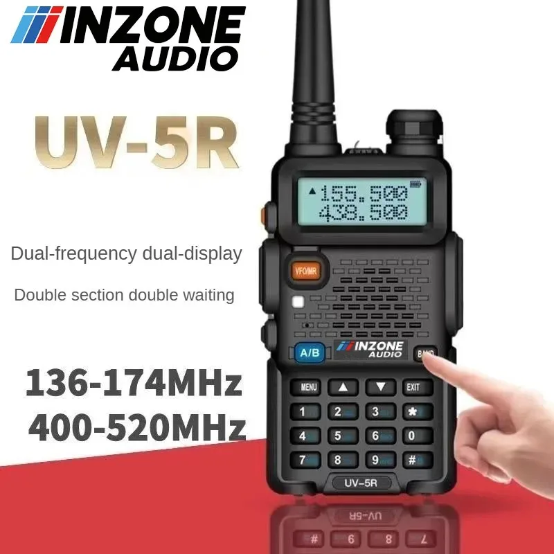 INZONE AUDIO UV5RH トランシーバー デュアルトランスミッター ハイパワー デュアル周波数 低周波 自動運転屋外デバイス