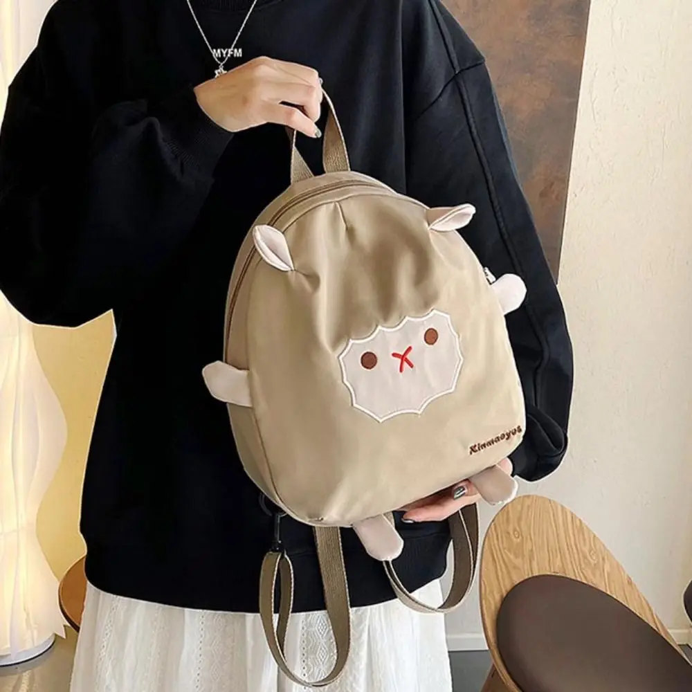 

Book Bag Cartoon Sheep Shape Schoolbag Funny Kawaii Students Backpack Korean Style Portable Children Casual Daypack Outdoor