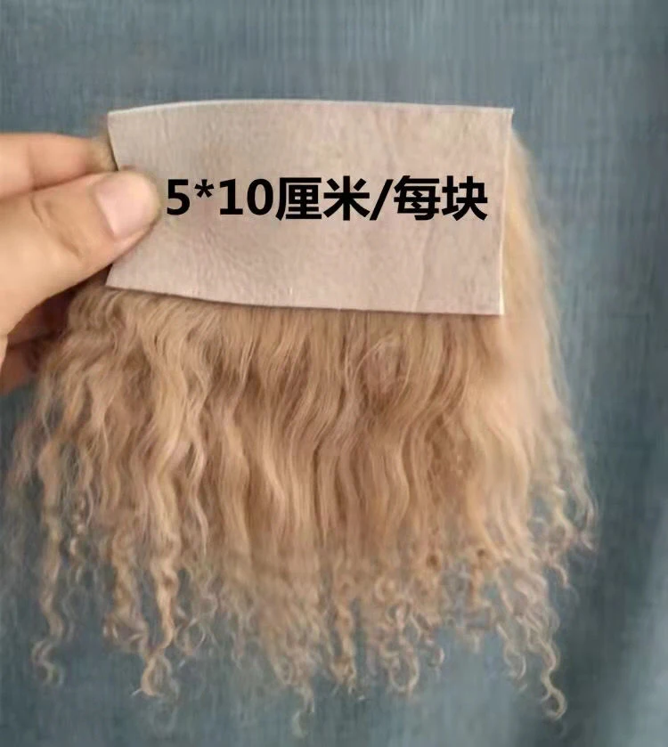 Doll Toys Hair Accessories OB11 Hair Row Curly Hair Extensions For BJD SD Blyth Dolls Wigs Wefts Accessories Wig