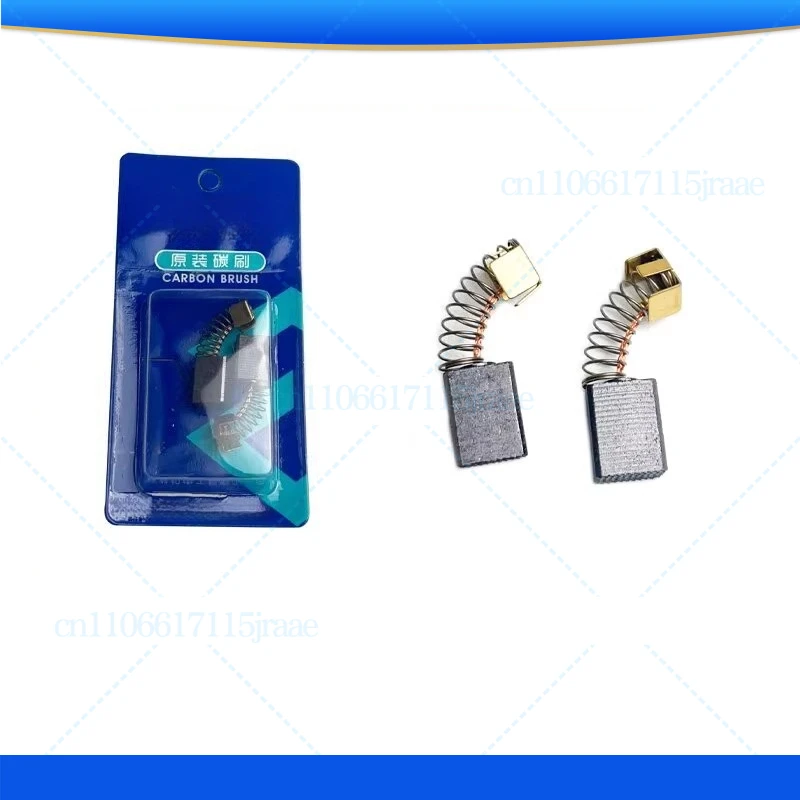 

5 шт. для PED01-10 ручная электрическая дрель угольная щетка электрическая дрель аксессуары для угольной щетки