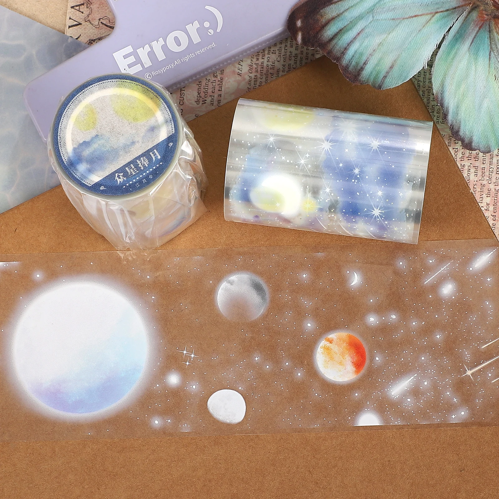 

60 мм * 5 м винтажная Лунная Звезда облако пейзаж ПЭТ лента креативный DIY материал для журнала коллаж канцелярские принадлежности для скрапбукинга