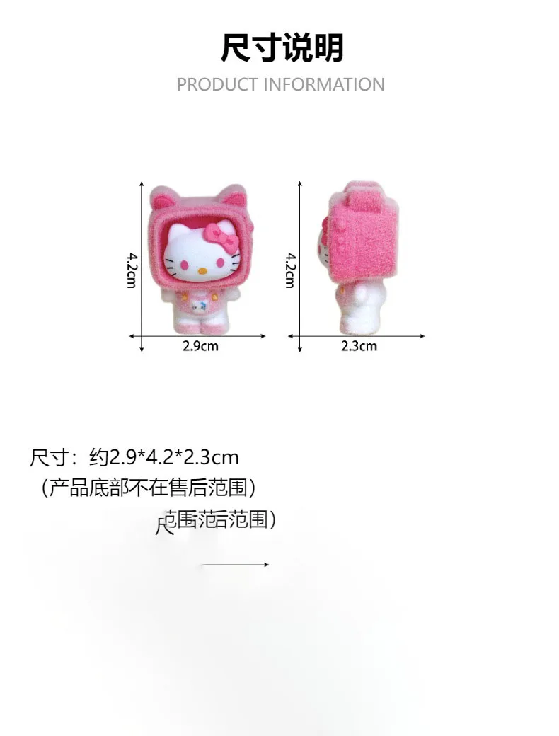 

10 штук настольных украшений KT CAT, милые аксессуары «сделай сам» для столешницы, автомобильных украшений и подарочных товаров.