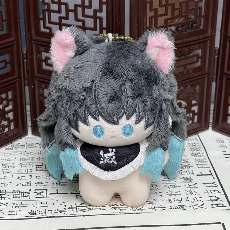 10cm Demon Slayer: Kimetsu no Yaiba Muichiro Sea Star Doll Cartoon Animation Peripheral Cute Plush Doll Keychain Pendant Toy