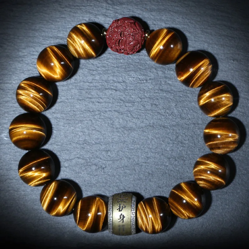 Pattern Red Blue Yellow Tiger Eye Stone Men and Women Bracelet Hand String Jewelry
