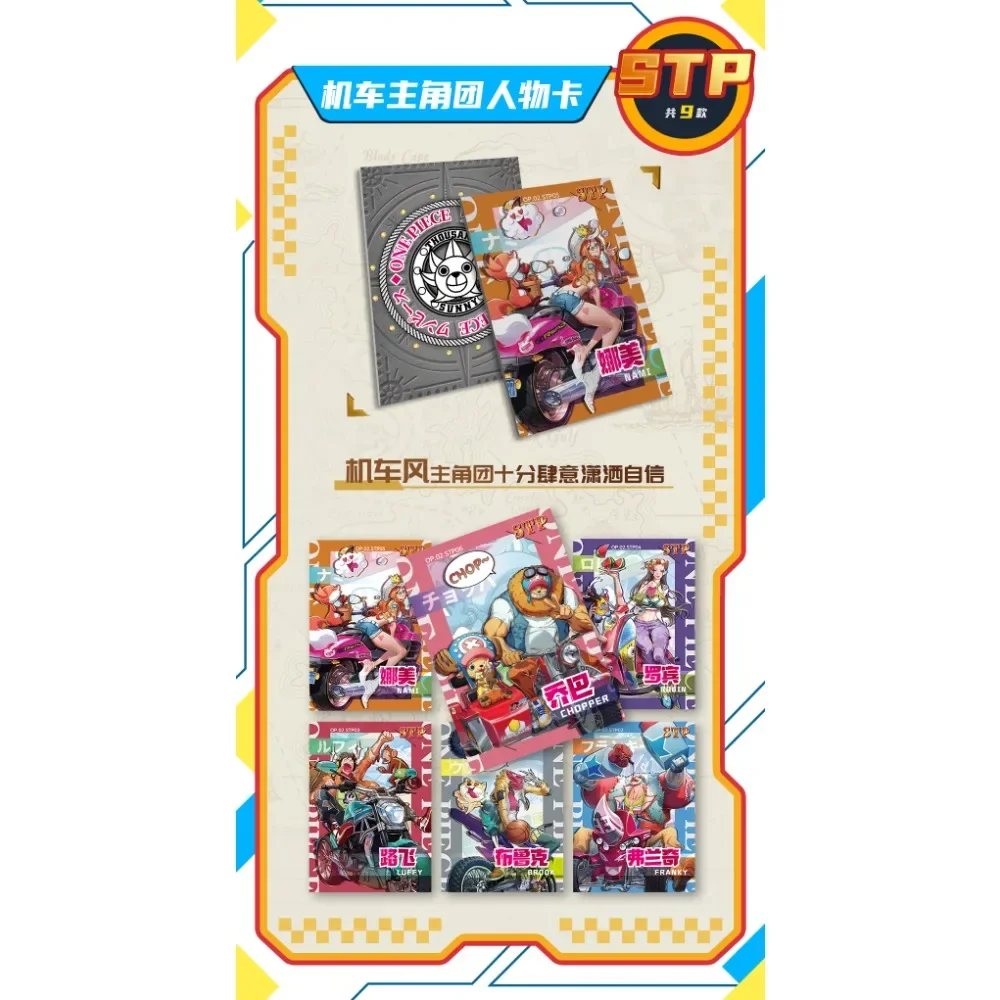 Carte da collezione originali di un pezzo Anime Adventure holder rufy Nami Sanji TCG Booster Box carte da gioco Rare regalo di natale