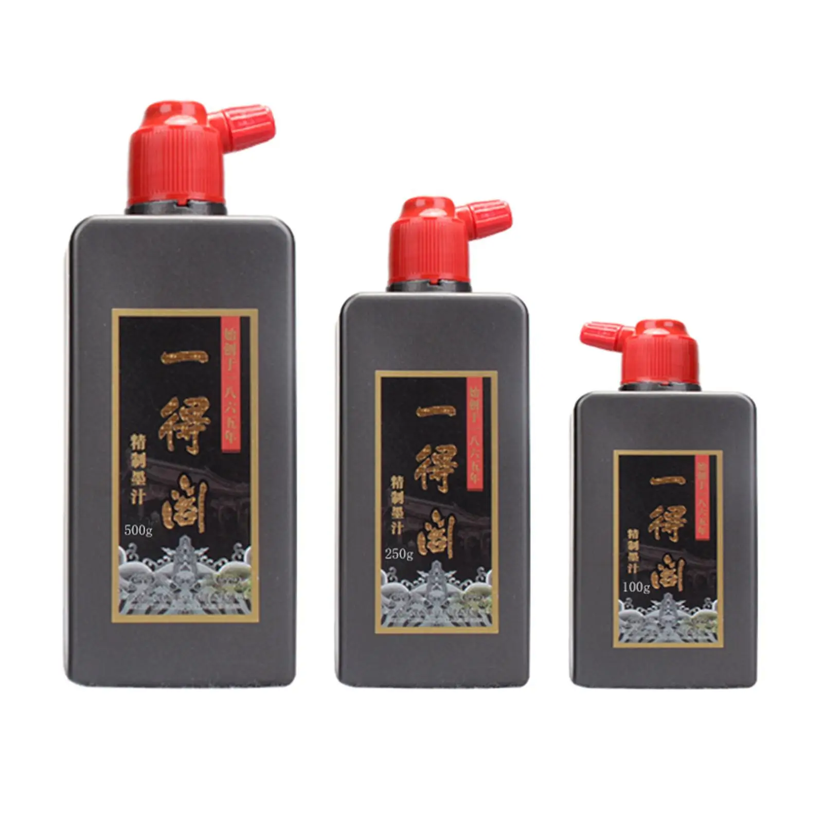 Black Ink Liquid Sumi Ink for Calligraphy Practice and Chinese Brush Painting Drawing Writing Traditional Artworks