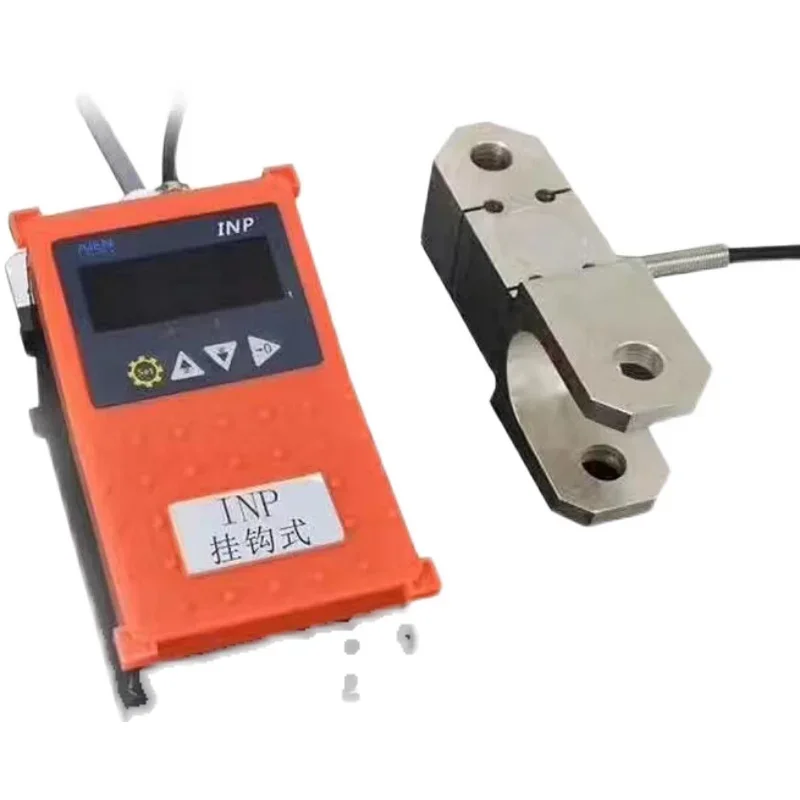 2025   INP lifting weight limiter