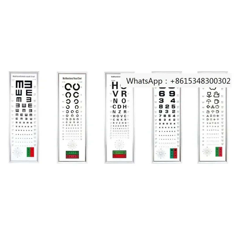 

LY-21C visual acuity chart LED