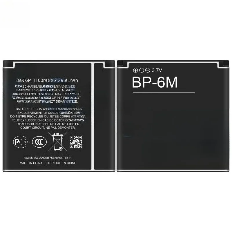 Applicable to Nokia N93/N73/9300/6233/6280/6282/3250/N77 battery BP-6M mobile phone battery, free tool 3.7V 1100mAh