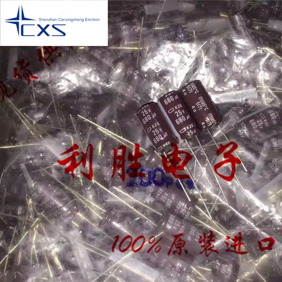 

20pcs 680UF 25V Japan NCC Black King Kong Capacitor 25V680UF 10*20 KZE High Frequency Low Impedance