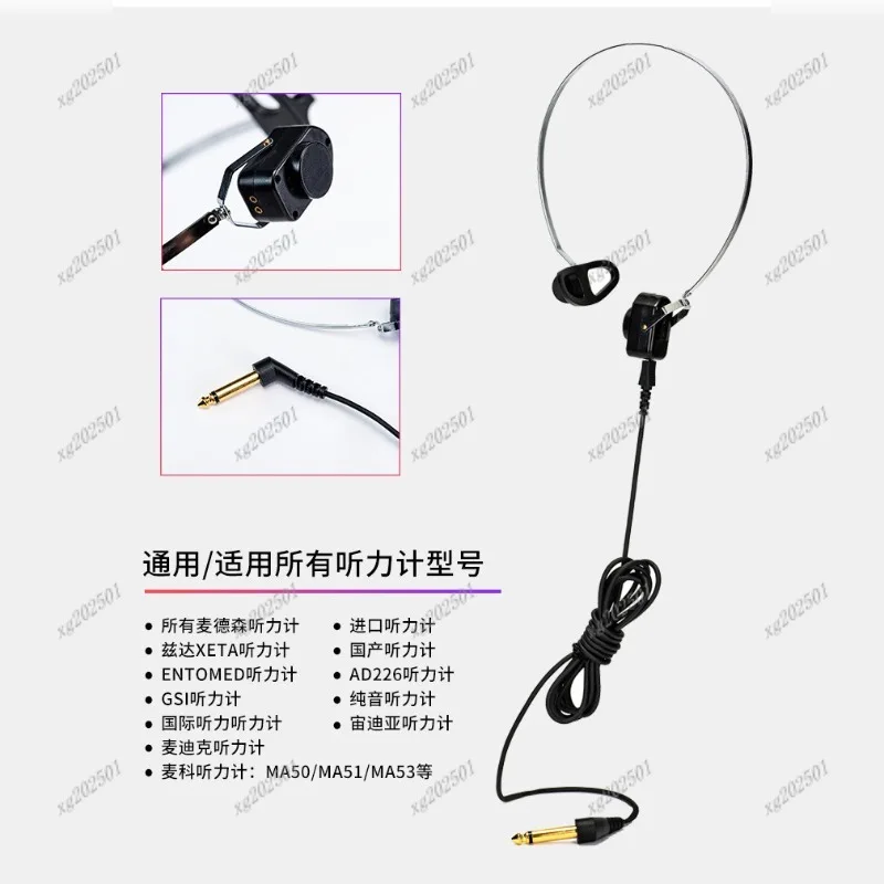 Universal B71 Bone Conduction Headphone for All Audiometers Devices - Wireless Earphones with Bone Conduction Technology