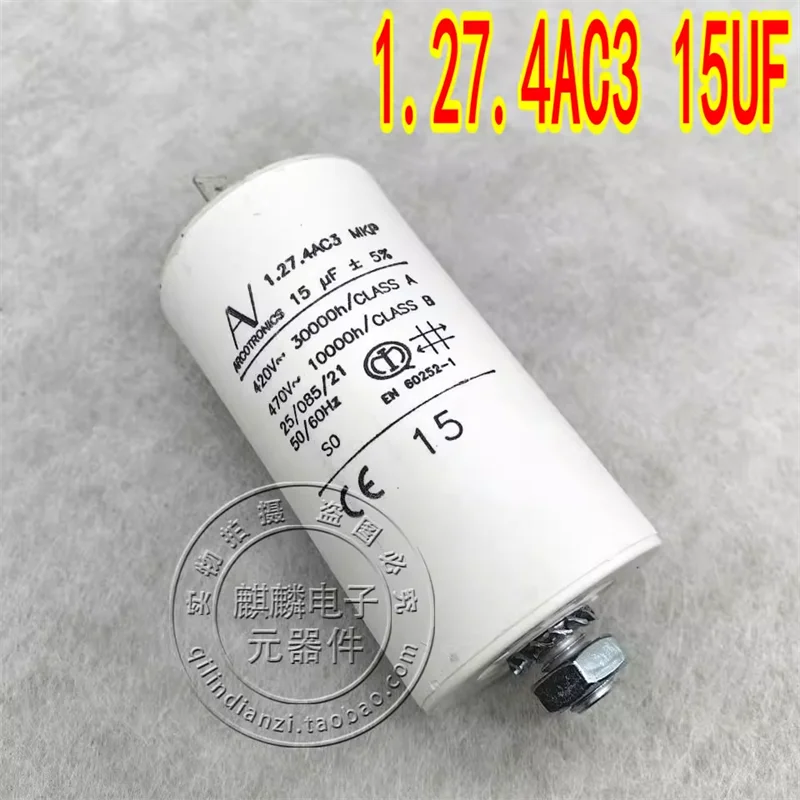 Imported AC starter capacitor AV Arcotronics 1.27.4AC3 MKP 15UF 420V-470V