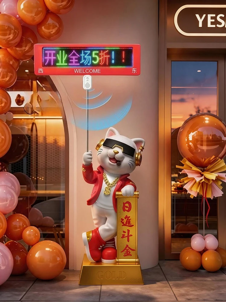 Creative Lucky Cat Statue Floor Decor Smart Display Front Desk Ornament Cute Animal Sculpture Business Is Booming Opening Gifts