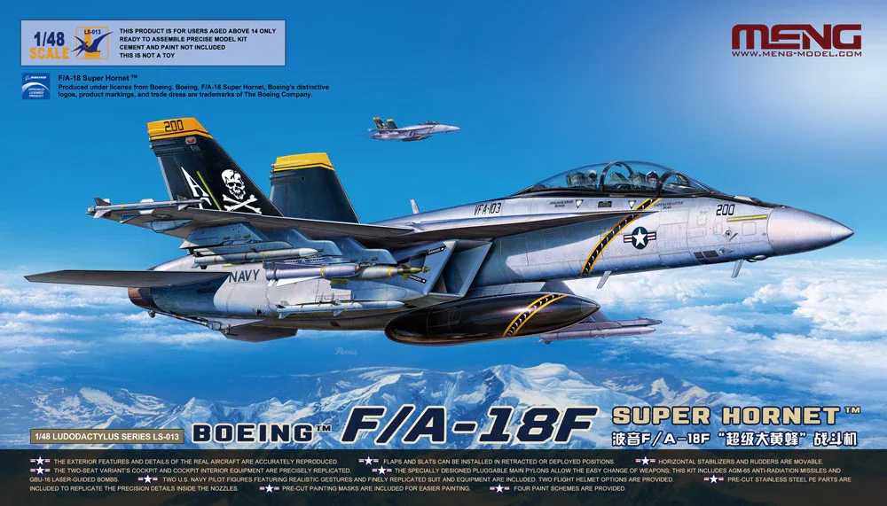 Meng Model LS-013 1/48 U.S. F/A-18F Super Hornet - Scale Model Kit